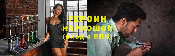 a pvp Наволоки