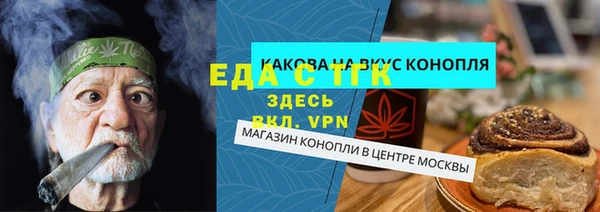 a pvp Наволоки