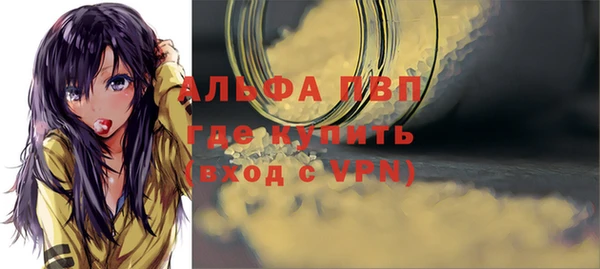 a pvp Наволоки