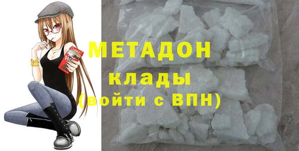 ГАЛЛЮЦИНОГЕННЫЕ ГРИБЫ Надым