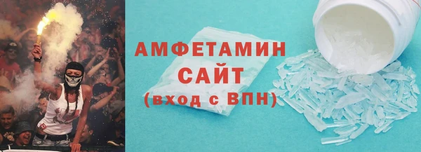 ГАЛЛЮЦИНОГЕННЫЕ ГРИБЫ Надым