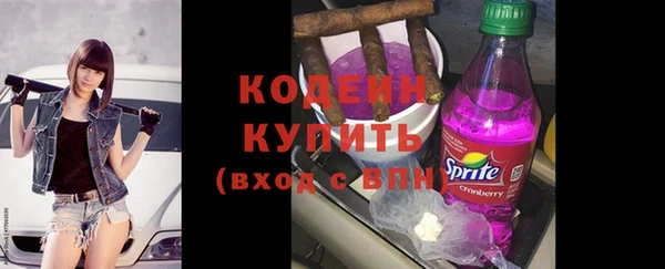 a pvp Наволоки