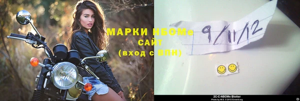 a pvp Наволоки