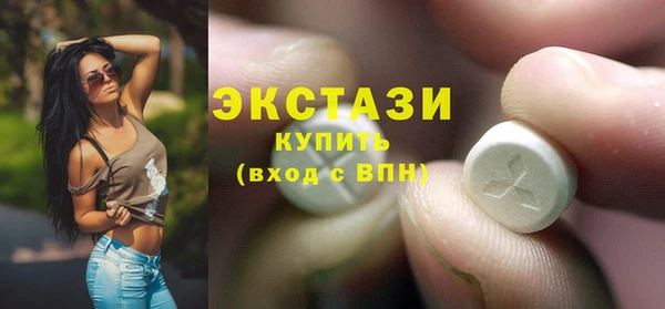 герыч Навашино