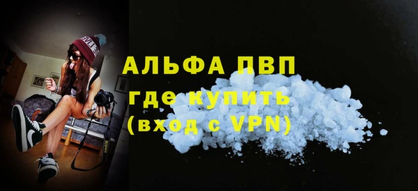 a pvp Наволоки