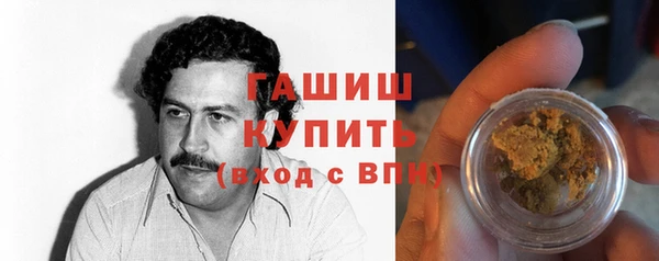 a pvp Наволоки