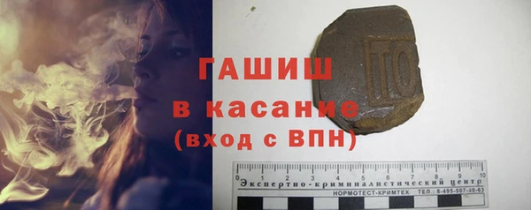 ГАЛЛЮЦИНОГЕННЫЕ ГРИБЫ Надым