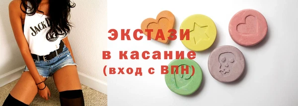 герыч Навашино
