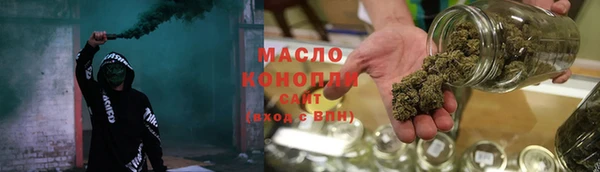 a pvp Наволоки
