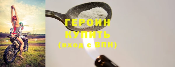 ГАЛЛЮЦИНОГЕННЫЕ ГРИБЫ Надым