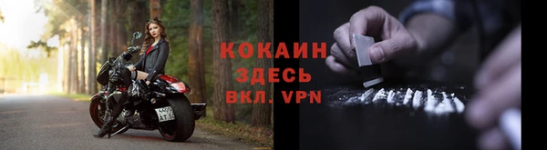 a pvp Наволоки