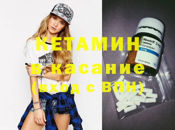 ГАЛЛЮЦИНОГЕННЫЕ ГРИБЫ Надым