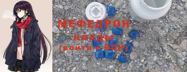 ГАЛЛЮЦИНОГЕННЫЕ ГРИБЫ Надым