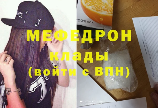 a pvp Наволоки
