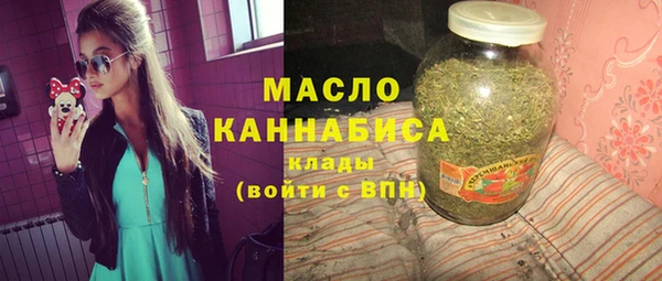 a pvp Наволоки