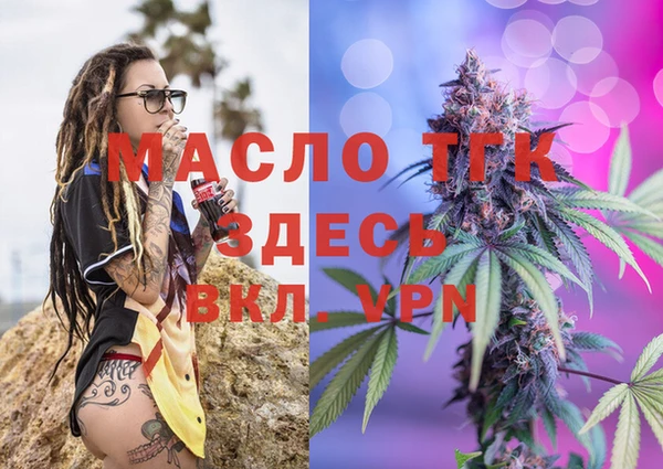 mix Михайловск