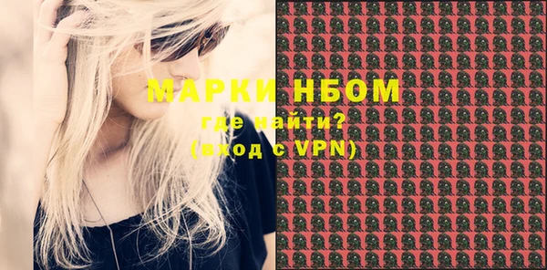 a pvp Наволоки