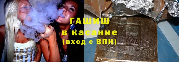 a pvp Наволоки