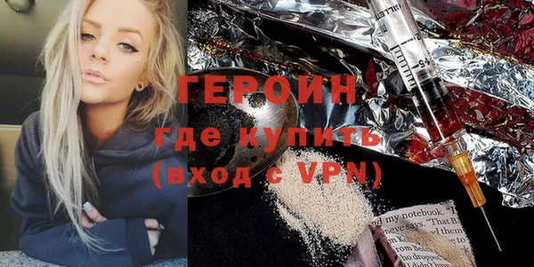 a pvp Наволоки