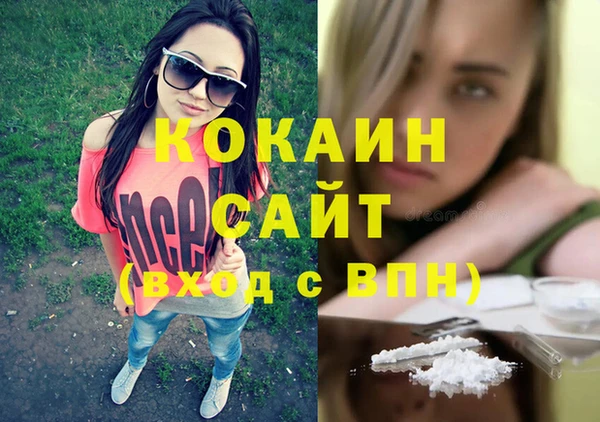 a pvp Наволоки