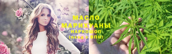ГАЛЛЮЦИНОГЕННЫЕ ГРИБЫ Надым