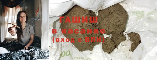 ГАЛЛЮЦИНОГЕННЫЕ ГРИБЫ Надым