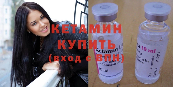 ГАЛЛЮЦИНОГЕННЫЕ ГРИБЫ Надым