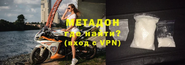 a pvp Наволоки