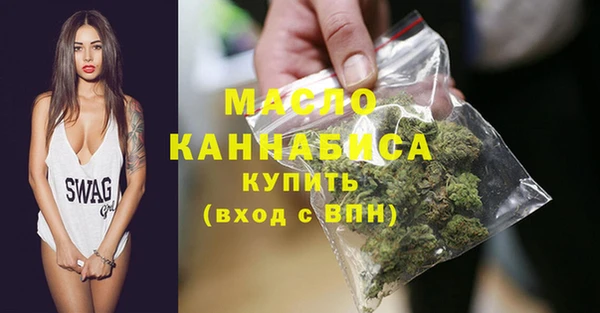 ГАЛЛЮЦИНОГЕННЫЕ ГРИБЫ Надым